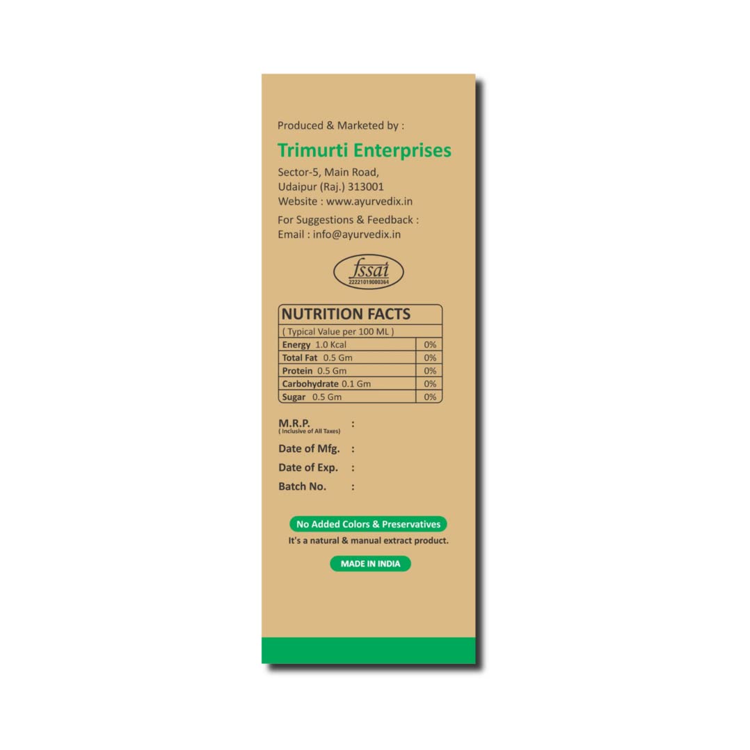 Ayurvedix Triphala Ark Syrup - 200 ml